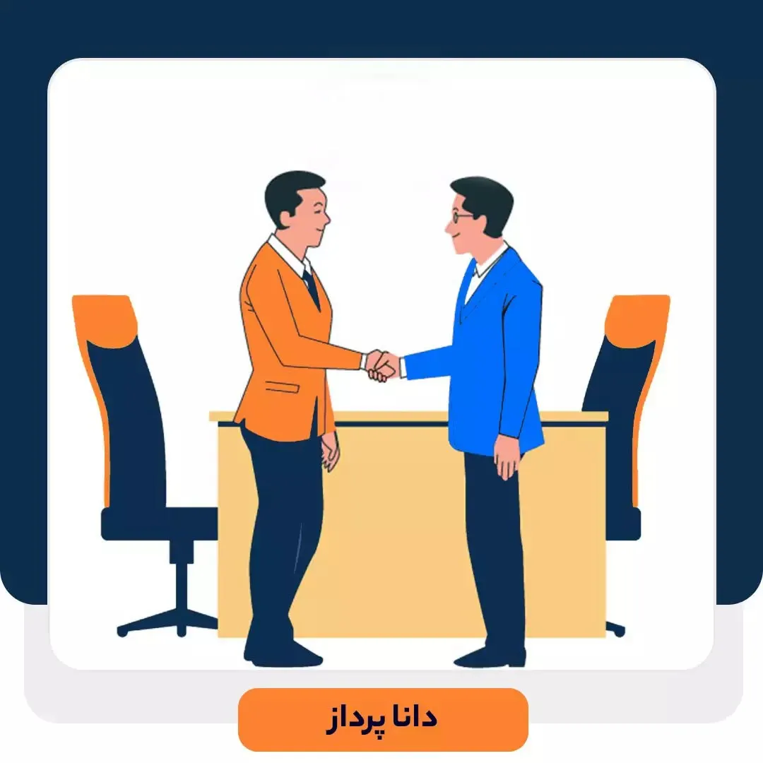 بازاریابی رابطه ای چیست؟