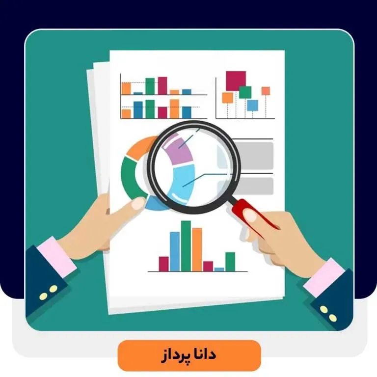 تحقیق کیفی چیست