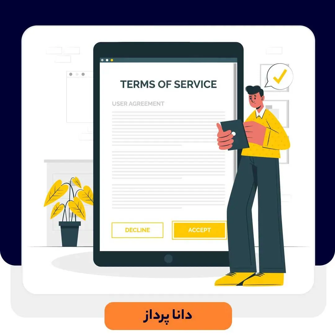 ده اصطلاحی که هر کارشناس پشتیبانی باید بداند | داناپرداز