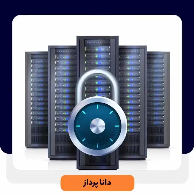 رک سرور چیست؟ مزایای استفاده از رک اتاق سرور | داناپرداز