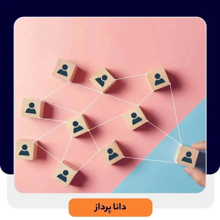 چگونه امور مدیریت AD را تفویض اختیار کنیم؟ | داناپرداز