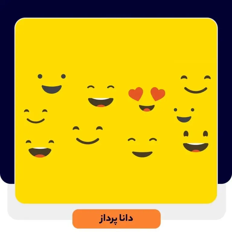 نکات روانشناسی افزایش رضایت مشتری | داناپرداز