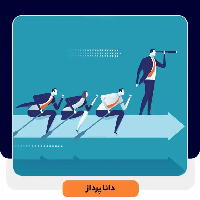 ویژگی ها و وظایف مدیر فروش موفق چیست؟ | داناپرداز