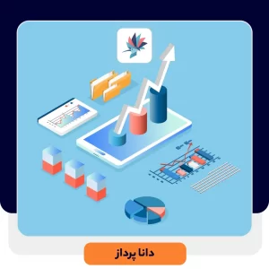 ۶ گزارش فروش مهم که باید از آنها استفاده کنید