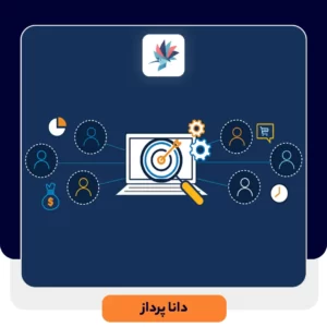 تقسیم بندی رفتاری چیست؟ | داناپرداز