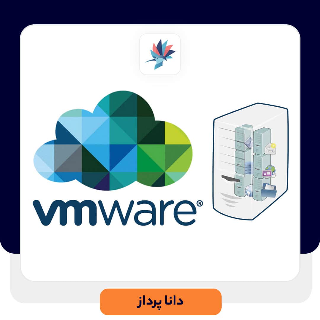 VMware چیست