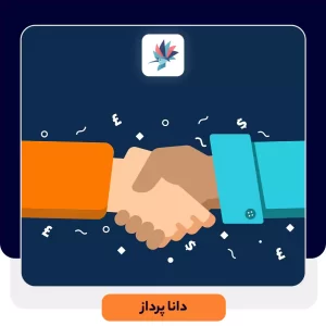درک شمتری چیست