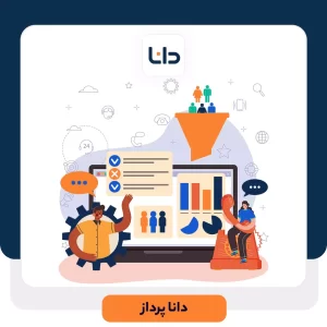 تاثیر CRM بر وفاداری مشتری چیست؟