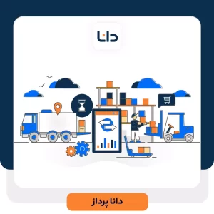 فروش یا پخش مویرگی چیست